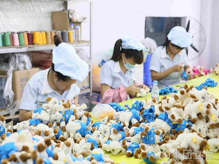 J9集团直营毛绒玩具厂家:必须让员工感受到家的温暖
